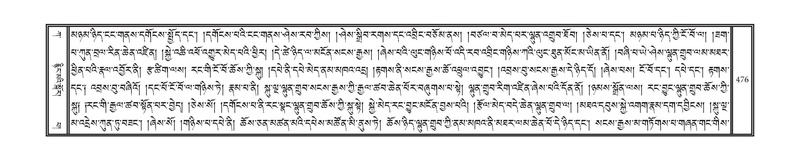 File:DNZ-01-KA-014.pdf