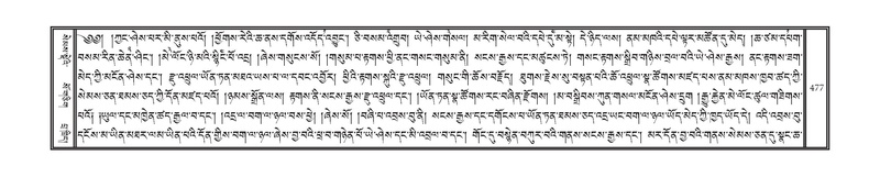 File:DNZ-01-KA-014.pdf