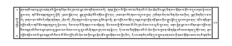 File:DNZ-01-KA-014.pdf