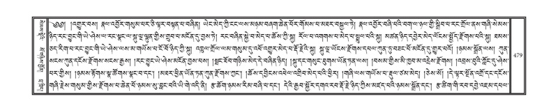 File:DNZ-01-KA-014.pdf