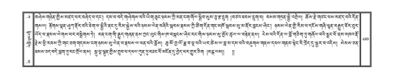 File:DNZ-01-KA-014.pdf