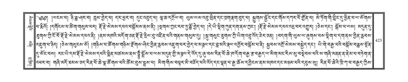 File:DNZ-01-KA-014.pdf