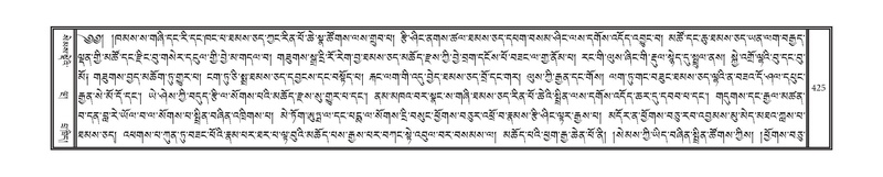 File:DNZ-01-KA-014.pdf