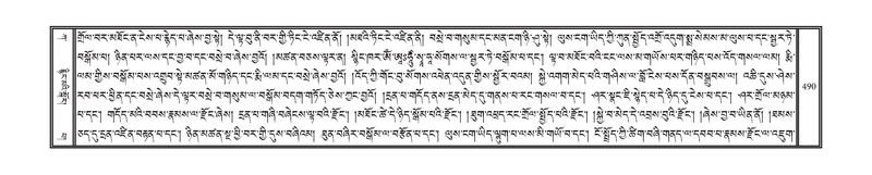 File:DNZ-01-KA-015.pdf