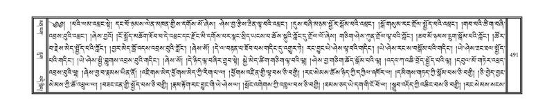 File:DNZ-01-KA-015.pdf