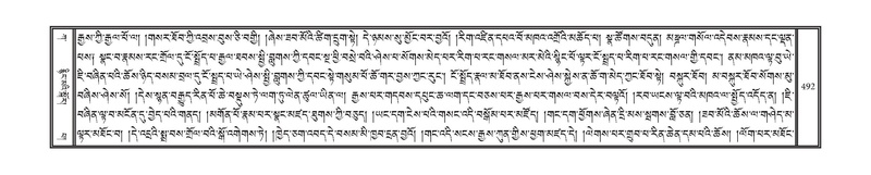 File:DNZ-01-KA-015.pdf