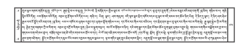 File:DNZ-01-KA-015.pdf