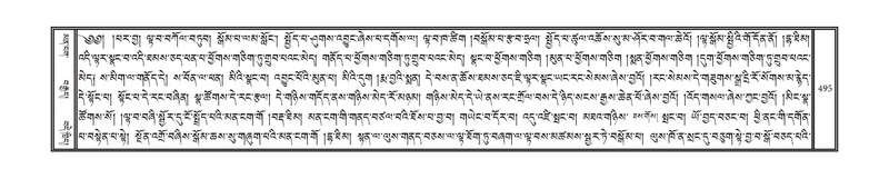 File:DNZ-01-KA-015.pdf