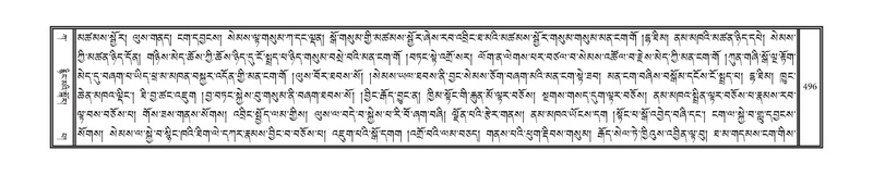 File:DNZ-01-KA-015.pdf