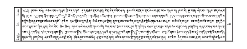 File:DNZ-01-KA-015.pdf