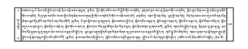 File:DNZ-01-KA-015.pdf