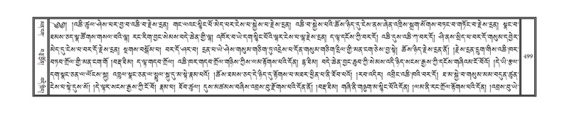 File:DNZ-01-KA-015.pdf