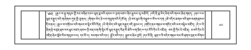 File:DNZ-01-KA-015.pdf