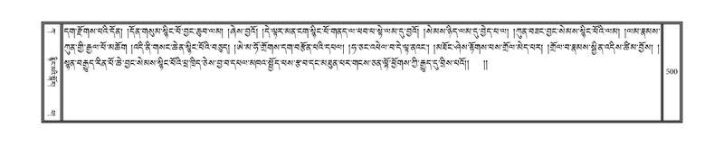 File:DNZ-01-KA-015.pdf