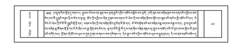 File:DNZ-01-KA-015.pdf