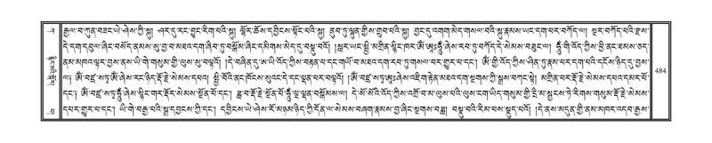 File:DNZ-01-KA-015.pdf