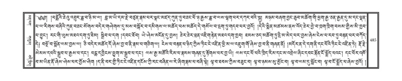 File:DNZ-01-KA-015.pdf