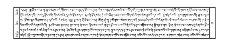 File:DNZ-01-KA-015.pdf