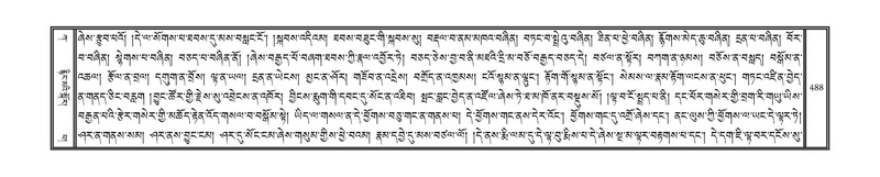 File:DNZ-01-KA-015.pdf