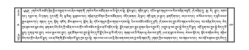 File:DNZ-01-KA-015.pdf