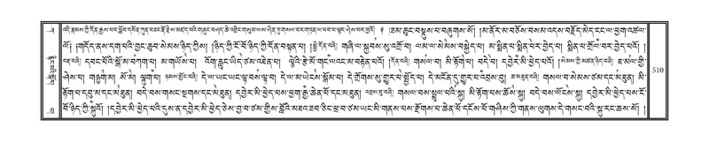 File:DNZ-01-KA-016.pdf