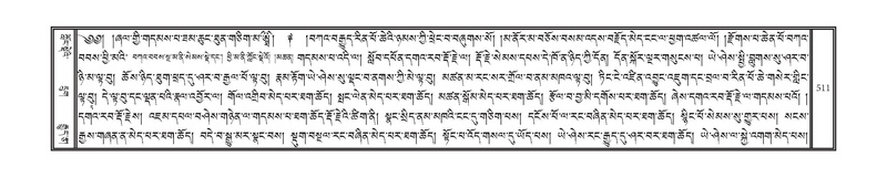 File:DNZ-01-KA-016.pdf