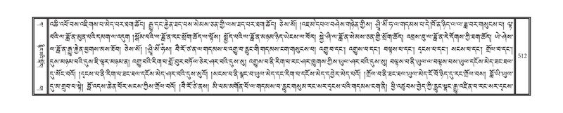 File:DNZ-01-KA-016.pdf