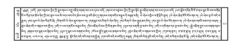 File:DNZ-01-KA-016.pdf