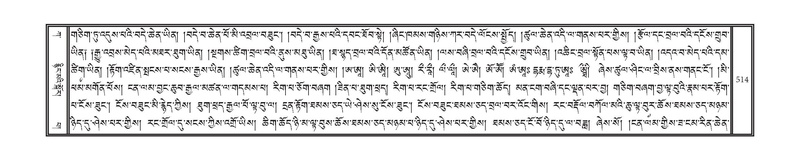 File:DNZ-01-KA-016.pdf