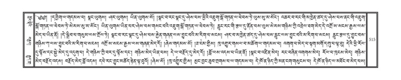 File:DNZ-01-KA-016.pdf