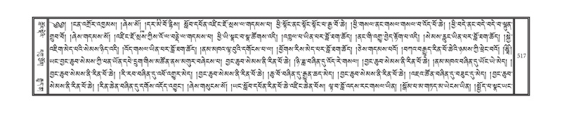 File:DNZ-01-KA-016.pdf