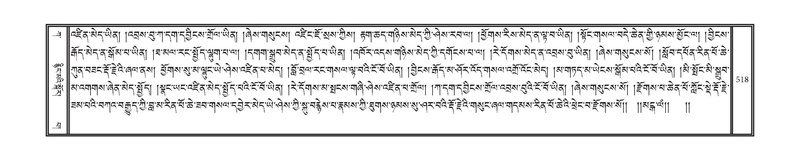 File:DNZ-01-KA-016.pdf