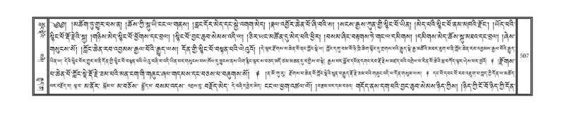 File:DNZ-01-KA-016.pdf