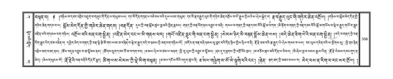 File:DNZ-01-KA-016.pdf