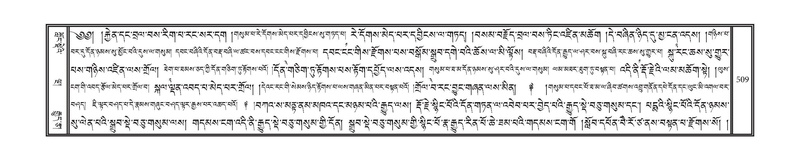 File:DNZ-01-KA-016.pdf