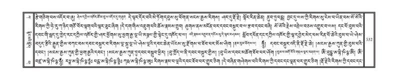 File:DNZ-01-KA-017.pdf