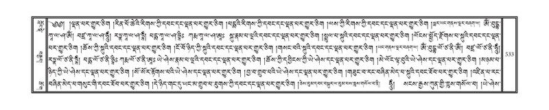 File:DNZ-01-KA-017.pdf