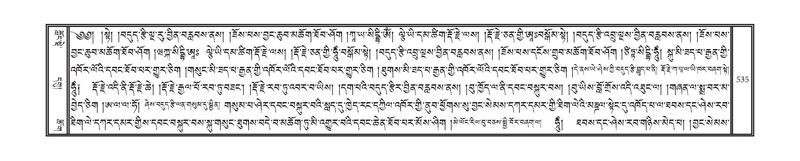 File:DNZ-01-KA-017.pdf