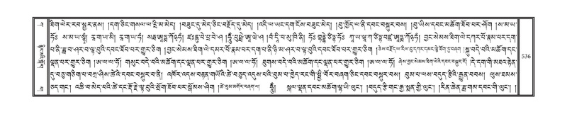 File:DNZ-01-KA-017.pdf