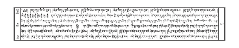 File:DNZ-01-KA-017.pdf