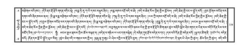 File:DNZ-01-KA-017.pdf