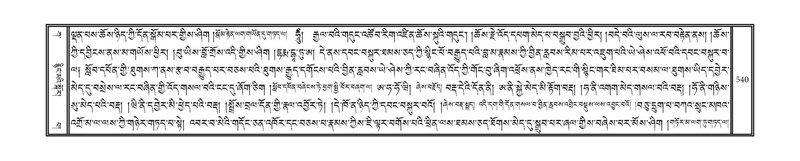 File:DNZ-01-KA-017.pdf