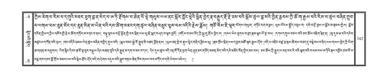 File:DNZ-01-KA-017.pdf