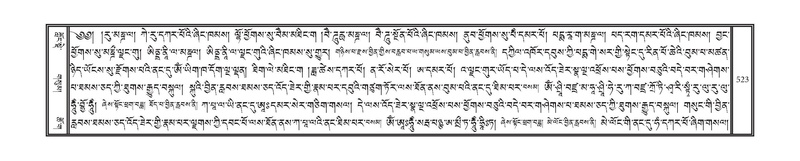 File:DNZ-01-KA-017.pdf