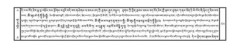 File:DNZ-01-KA-017.pdf