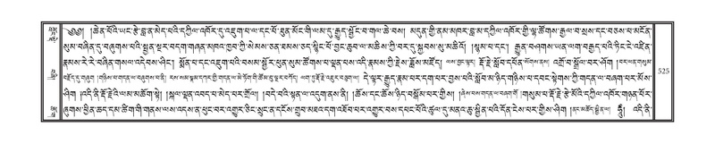 File:DNZ-01-KA-017.pdf