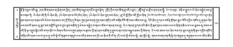 File:DNZ-01-KA-017.pdf