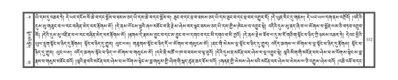 File:DNZ-01-KA-018.pdf