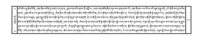 File:DNZ-01-KA-018.pdf