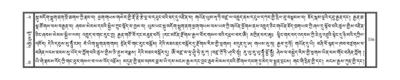 File:DNZ-01-KA-018.pdf